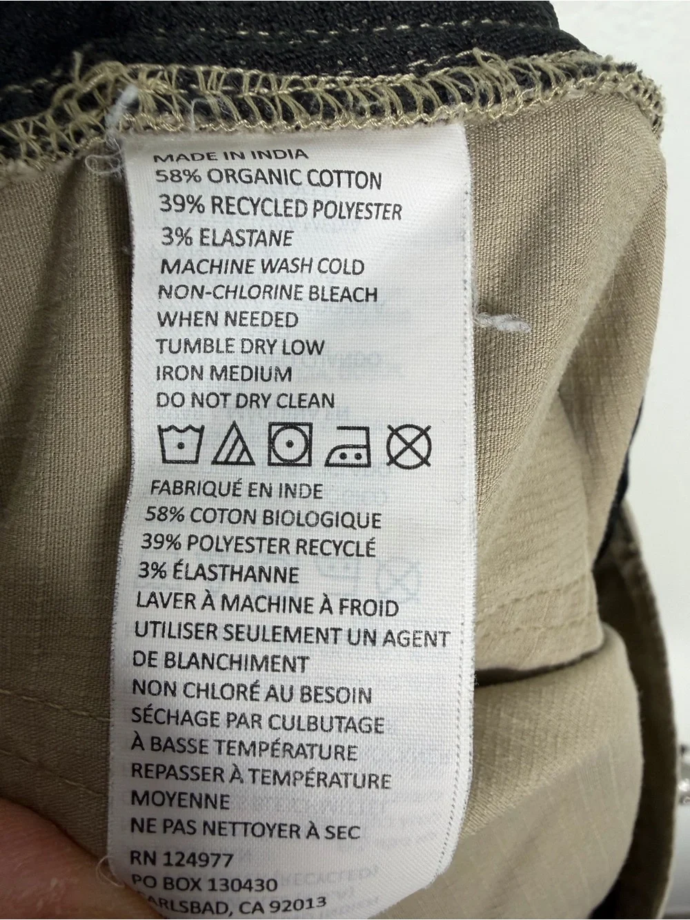 Prana Men Zion Ripstop Slim Pant Size 32x32 Hiking Outdoor Trail beige